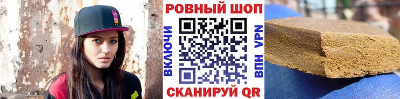 Купить закладку Ясногорск ГАШИШ  А ПВП  Cocaine  NBOMe  Марихуана  Меф мяу мяу  Амфетамин 
