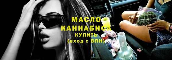 mdma Нея