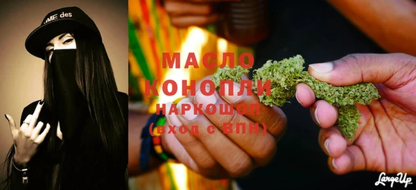 mdma Нея