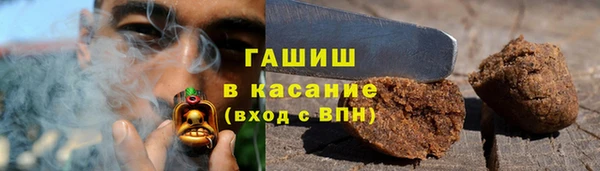 MDMA Новозыбков