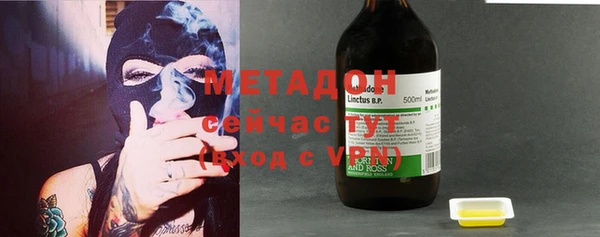 mdma Нея