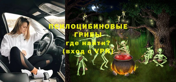 mdma Нея