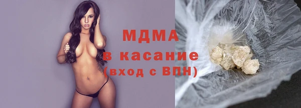 первитин Новодвинск
