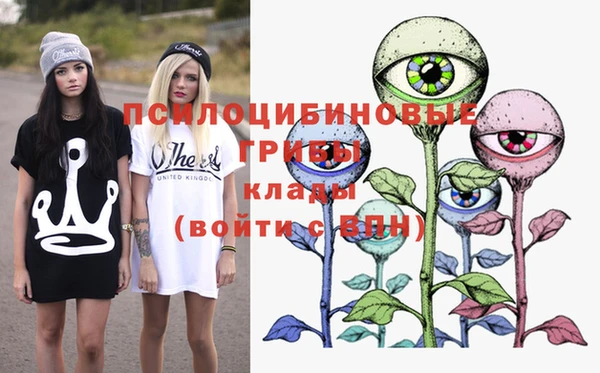 mdma Нея