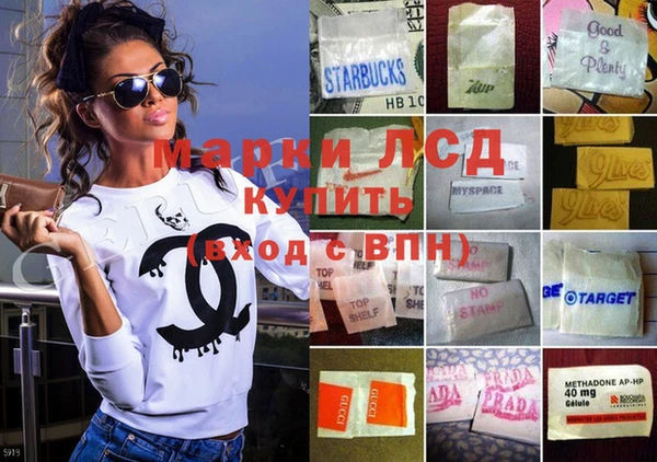 mdma Нея
