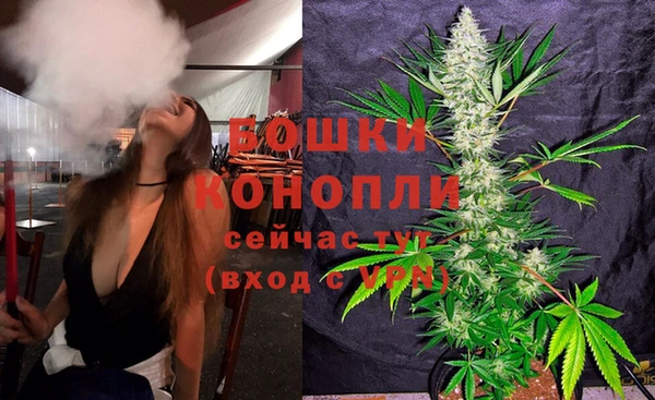 эйфоретик Нефтегорск