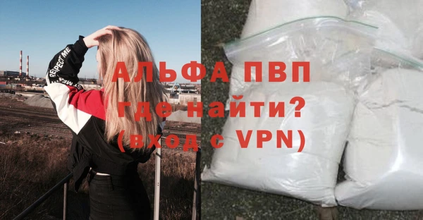 MDMA Нефтекумск