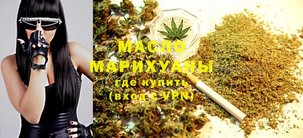 mdma Нея