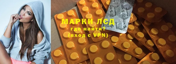 mdma Нея