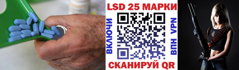 omg ТОР  Ясногорск  LSD-25 экстази кислота 
