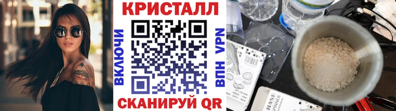 Метамфетамин Декстрометамфетамин 99.9%  Ясногорск 