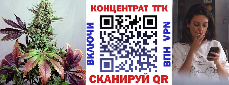 продажа наркотиков  Ясногорск  hydra как войти  Дистиллят ТГК гашишное масло 